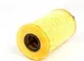 WY401 Фильтр масляный Citroen Berlingo/Peugeot Partner 1.4-1.6 I WUNDER FILTER підбір по vin на Brocar