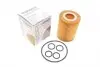WY356 Фильтр масляный Opel Astra 1.7CDTI 07- WUNDER FILTER підбір по vin на Brocar