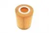 WY356 Фильтр масляный Opel Astra 1.7CDTI 07- WUNDER FILTER підбір по vin на Brocar
