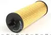 WY354 Фільтр масляний Chevrolet Aveo (T300) 1.4 11- WUNDER FILTER підбір по vin на Brocar