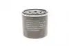 WY350 Фильтр масляный Chevrolet Aveo/Daewoo Matiz 03- benzin WUNDER FILTER підбір по vin на Brocar