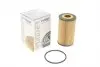 WY313 Фільтр масляний Opel Astra 1.0-1.8/Combo 1.4i 16V 05- WUNDER FILTER підбір по vin на Brocar
