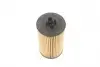 WY313 Фільтр масляний Opel Astra 1.0-1.8/Combo 1.4i 16V 05- WUNDER FILTER підбір по vin на Brocar
