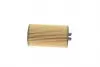 WY313 Фільтр масляний Opel Astra 1.0-1.8/Combo 1.4i 16V 05- WUNDER FILTER підбір по vin на Brocar