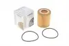 WY312 Фільтр масляний Opel Astra H 1.9CDTi 05- WUNDER FILTER підбір по vin на Brocar