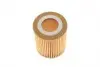 WY312 Фільтр масляний Opel Astra H 1.9CDTi 05- WUNDER FILTER підбір по vin на Brocar