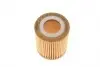 WY312 Фільтр масляний Opel Astra H 1.9CDTi 05- WUNDER FILTER підбір по vin на Brocar