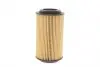 WY302 Фільтр масляний Opel Omega B/Vectra B/Astra G 2.0/2.2DTI WUNDER FILTER підбір по vin на Brocar