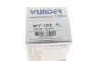 WY302 Фільтр масляний Opel Omega B/Vectra B/Astra G 2.0/2.2DTI WUNDER FILTER підбір по vin на Brocar
