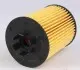WY300 Фильтр масляный Opel Combo 1.4 16V 05- WUNDER FILTER підбір по vin на Brocar