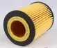 WY300 Фильтр масляный Opel Combo 1.4 16V 05- WUNDER FILTER підбір по vin на Brocar