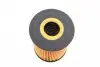 WY219 Фильтр масляный BMW (E90/E91) 05- WUNDER FILTER підбір по vin на Brocar