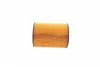 WY219 Фильтр масляный BMW (E90/E91) 05- WUNDER FILTER підбір по vin на Brocar