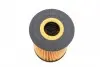 WY219 Фильтр масляный BMW (E90/E91) 05- WUNDER FILTER підбір по vin на Brocar