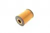 WY219 Фильтр масляный BMW (E90/E91) 05- WUNDER FILTER підбір по vin на Brocar