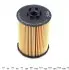 WY220 Фільтр масляний BMW 5 (E60)/7 (E65) 3.0-6.0i 03- WUNDER FILTER підбір по vin на Brocar
