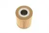 WY210 Фильтр масляный BMW 530D WUNDER FILTER підбір по vin на Brocar