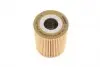WY210 Фильтр масляный BMW 530D WUNDER FILTER підбір по vin на Brocar