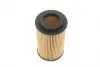 WY209 Фільтр масляний BMW 3 (E46)/ 5 (E39) 00-05 WUNDER FILTER підбір по vin на Brocar