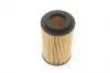 WY209 Фільтр масляний BMW 3 (E46)/ 5 (E39) 00-05 WUNDER FILTER підбір по vin на Brocar