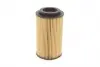 WY209 Фільтр масляний BMW 3 (E46)/ 5 (E39) 00-05 WUNDER FILTER підбір по vin на Brocar