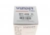 WY209 Фильтр масляный BMW 3 (E46)/ 5 (E39) 00-05 WUNDER FILTER підбір по vin на Brocar