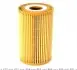WY204 Фильтр масляный BMW 3 (E36) 1.6/1.8/1.9 95- WUNDER FILTER підбір по vin на Brocar