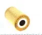 WY204 Фильтр масляный BMW 3 (E36) 1.6/1.8/1.9 95- WUNDER FILTER підбір по vin на Brocar