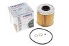 WY200 Фильтр масляный BMW 3 (E30/E36)/ 5 (E34) 1.6/1.8i WUNDER FILTER підбір по vin на Brocar