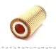 WY132 Фильтр масляный Audi A4/A5/A6/Q7 3.0TDI 14- WUNDER FILTER підбір по vin на Brocar
