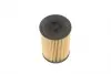WY123 Фильтр масляный VW Passat/Caddy/T5 1.6/2.0TDI 14- WUNDER FILTER підбір по vin на Brocar