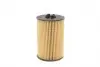 WY123 Фильтр масляный VW Passat/Caddy/T5 1.6/2.0TDI 14- WUNDER FILTER підбір по vin на Brocar