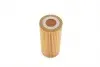 WY124 Фільтр масляний VW Golf VII 2.0GTI 13- WUNDER FILTER підбір по vin на Brocar
