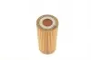 WY124 Фільтр масляний VW Golf VII 2.0GTI 13- WUNDER FILTER підбір по vin на Brocar