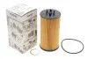 WY119 Фильтр масляный Audi A4/A6/A8 4.2i 02-16 WUNDER FILTER підбір по vin на Brocar