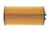 WY119 Фильтр масляный Audi A4/A6/A8 4.2i 02-16 WUNDER FILTER підбір по vin на Brocar