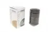 WY120 Фильтр масляный VW T5 2.0TSI 11- WUNDER FILTER підбір по vin на Brocar