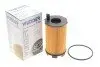 WY116 Фильтр масляный Audi A4/A6/A6/Q7/VW Touareg 4.2/5.2FSI 06- WUNDER FILTER підбір по vin на Brocar