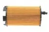 WY116 Фильтр масляный Audi A4/A6/A6/Q7/VW Touareg 4.2/5.2FSI 06- WUNDER FILTER підбір по vin на Brocar