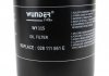 WY115 Фильтр масляный Audi/VW WUNDER FILTER підбір по vin на Brocar