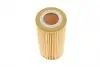 WY112 Фильтр масляный VW 2.0TFSI WUNDER FILTER підбір по vin на Brocar