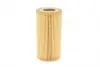 WY112 Фильтр масляный VW 2.0TFSI WUNDER FILTER підбір по vin на Brocar