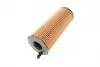 WY111 Фільтр масляний Audi A4/A6/A8/Q7 2.7-4.2 TDI 03- WUNDER FILTER підбір по vin на Brocar