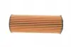 WY111 Фільтр масляний Audi A4/A6/A8/Q7 2.7-4.2 TDI 03- WUNDER FILTER підбір по vin на Brocar