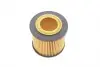 WY109 Фільтр масляний VW/Seat/Skoda 1.2i 09- WUNDER FILTER підбір по vin на Brocar