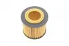 WY109 Фільтр масляний VW/Seat/Skoda 1.2i 09- WUNDER FILTER підбір по vin на Brocar