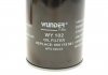 WY102 Фильтр масляный Audi/VW WUNDER FILTER підбір по vin на Brocar