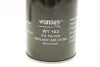 WY102 Фільтр масляний Audi/VW WUNDER FILTER підбір по vin на Brocar