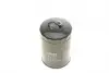 WY102 Фільтр масляний Audi/VW WUNDER FILTER підбір по vin на Brocar