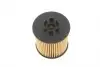 WY107 Фільтр масляний VW 1.6FSI WUNDER FILTER підбір по vin на Brocar